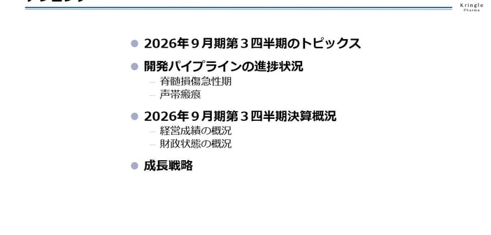 848a0ceae3cae4195194e873696414c1.jpg