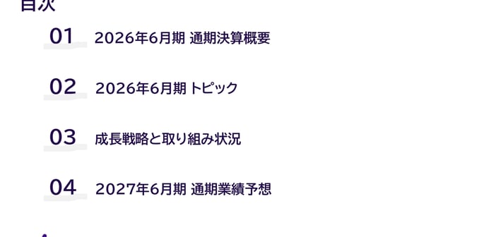 fe0c2d79093e81bf96a3af0e4844501e.jpg