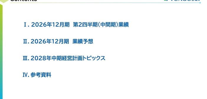 8eacf24f5da1fdbc45da9d91605b04c7.jpg