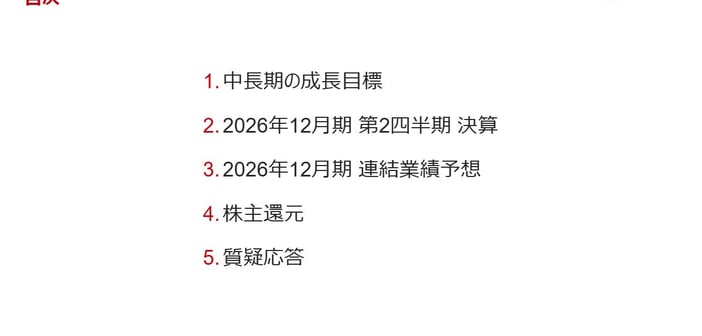 c87bcda6d4572d93bf19b2fa99d703e6.jpg