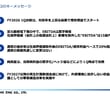 b3e7571c2bbb63f85c432b08f438c02d.jpg
