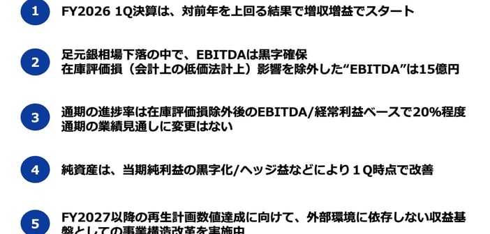 b3e7571c2bbb63f85c432b08f438c02d.jpg
