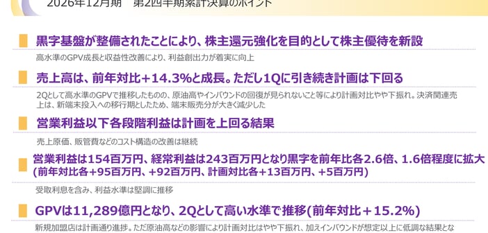 f09f9a20d468f1b46f1ae02438a680ab.jpg