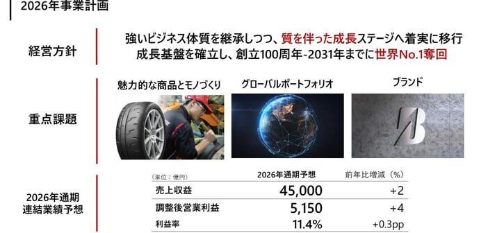 333bd8bdc6008a5fefe43508cd938f98.jpg