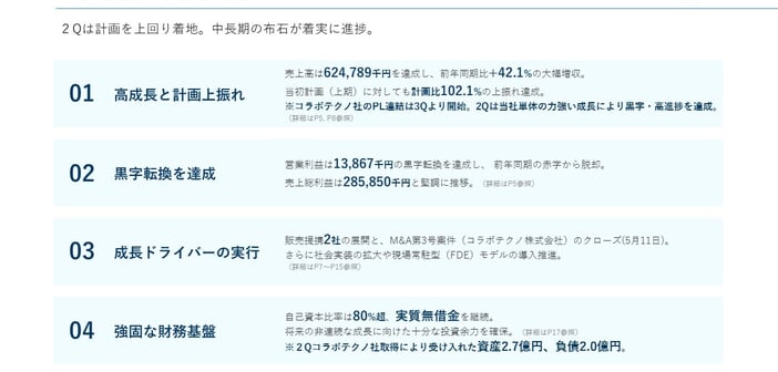 a812133d840f07defd2b92258c21084f.jpg
