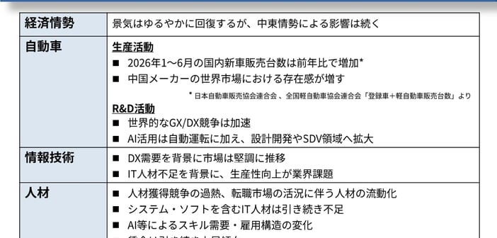 67b8c22b1167a2366bebf4bfc1f454e2.jpg