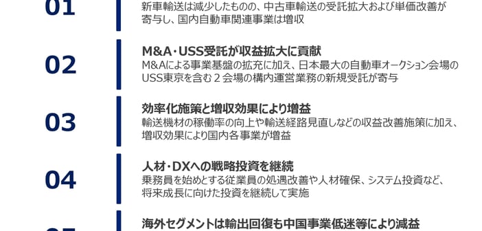 6ec003a9750abb624ab7b51b28961371.jpg