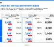 40e05dabd6fdcdbcc0c189413fd5c2e7.jpg