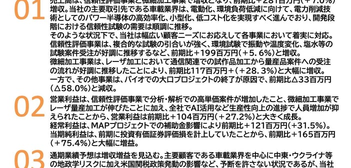 02952134eb7a5e2731a31c948f3fb4e5.jpg