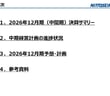 fec732b4447ec068890101cd60ad74ce.jpg