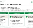 9ea88bd83d8abcd325bf520f557ba621.jpg