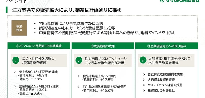 9ea88bd83d8abcd325bf520f557ba621.jpg