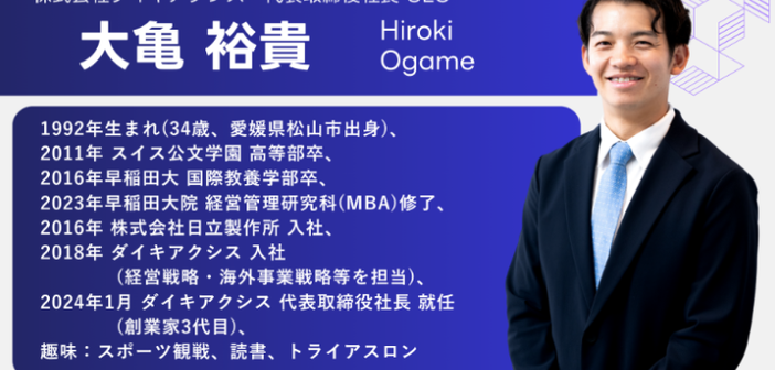 788b6cab8729ab7d5b71ac529748ed17.png