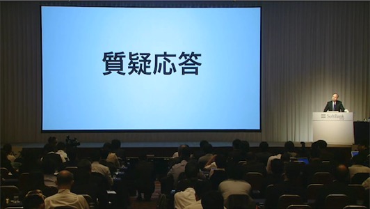 th_sonsan.jpg