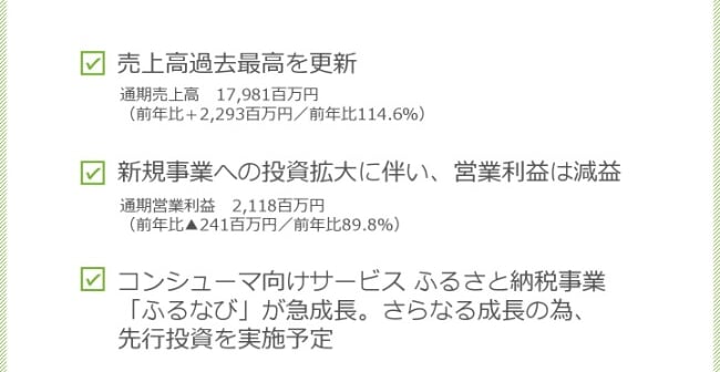 ilovepdf_com-116.jpg