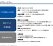 493ff87377f08db1eafbed7999a9360e.jpg