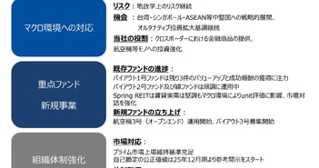 493ff87377f08db1eafbed7999a9360e.jpg