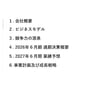 218a3af2fb0bb27b4a97d288e8b339b3.jpg