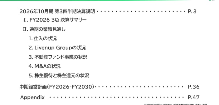 917fe702fbe294d1098870ab70ca796f.jpg