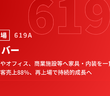 50327427ece0715aac1a0506ff977b42.png