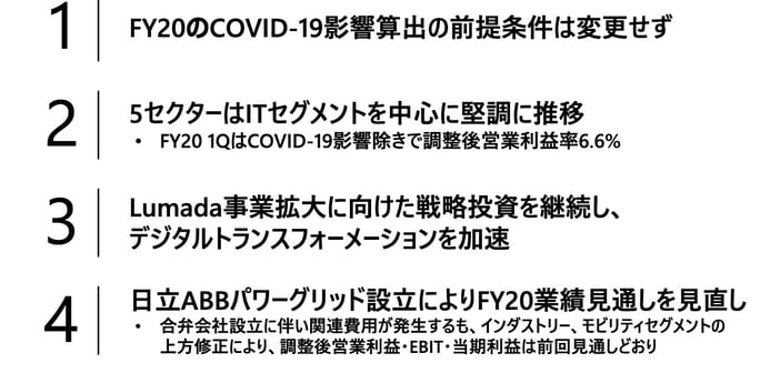 XQtFLeVQ6ZVP3QiCx94r54.jpg