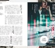 gaikokukawase-20260917-1