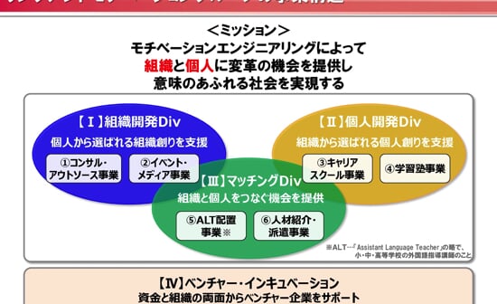 ilovepdf_com-315.jpg