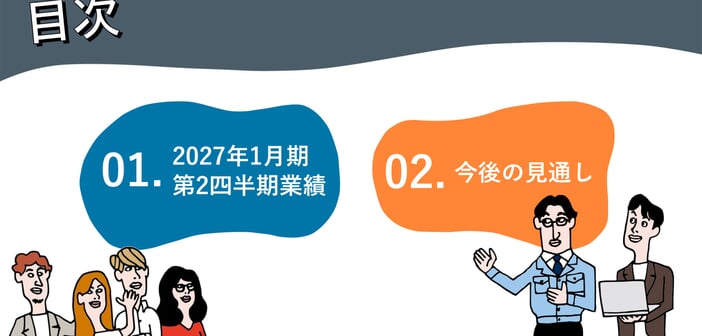 04e7f5eaed8964cd572359bc74eb942b.jpg
