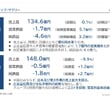 eba3b6d8030fd8d1f588538f7a5c9ff8.jpg