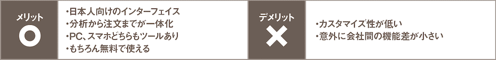 gaikokukawase-20260924-4