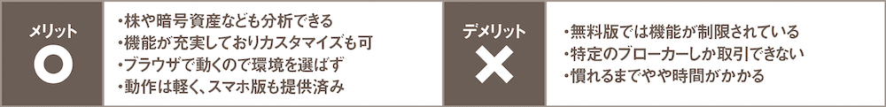 gaikokukawase-20260924-5