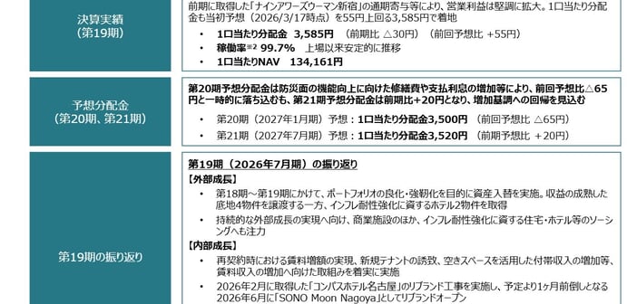 1e8f7579dc88648d041c9e26889433d8.jpg