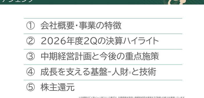 fbd06fb88c205686b9846e51da526e26.jpg