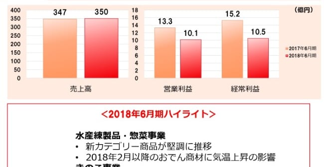 ilovepdf_com-1102.jpg