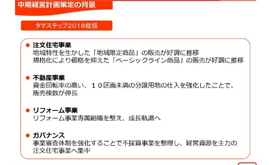 ilovepdf_com-520.jpg
