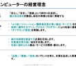c1b944dde20a38db9451ddca6d93d84c.jpg