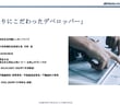 4936c3ae7d5527f163a11be61e3c50b3.jpg