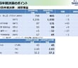 d10444bbe545904d7cab7d73f576fcf3.jpg