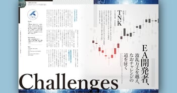 gaikokukawase-20261015-bnr