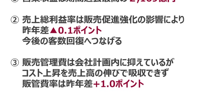 4f1a3b90f84526a50295d47327cccc26.jpg