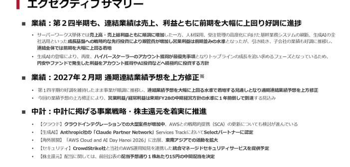 c681aff935055c73a5a2e589d96feccb.jpg