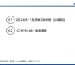 bd054218ef74dc85492a8d91afc7a699.jpg
