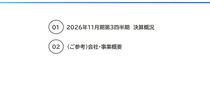 bd054218ef74dc85492a8d91afc7a699.jpg