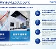 addb0cd7652e0cd19fda3a378d38560e.jpg