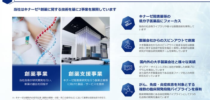 addb0cd7652e0cd19fda3a378d38560e.jpg