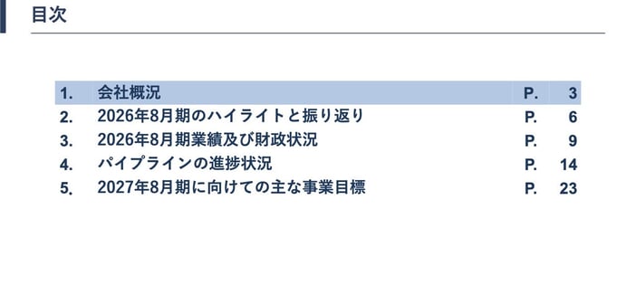 b087c0db6843829138cbf7f4ffb26176.jpg