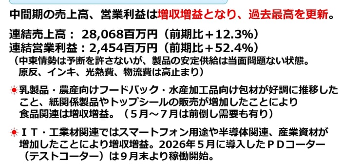 9884ceaccd433f90a6b20db29270c126.jpg