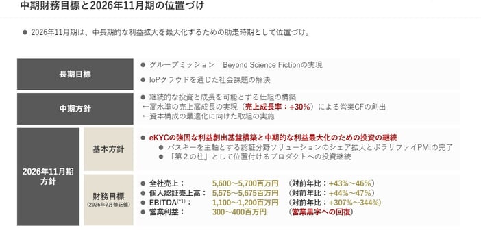 1500c7eddc17a1371cc49eb594b25ce5.jpg