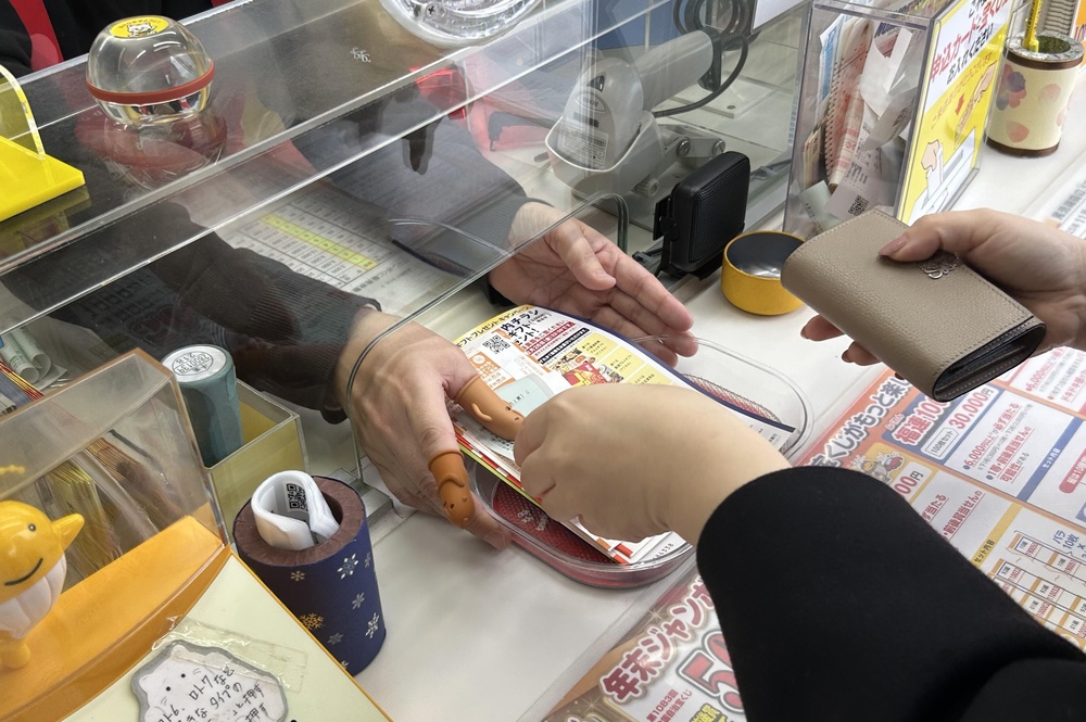 年末ジャンボ10億円を夢見る人が知らない現実。当せん者の5.28%が「5年以内に破産」の恐ろしい統計＝鈴木傾城