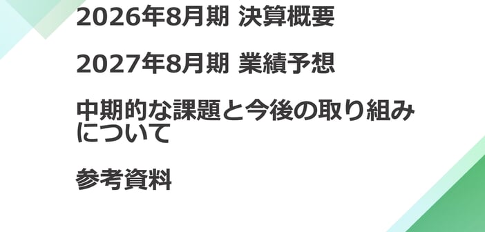 54f1e79fbcc44479d9a17682322f3974.jpg